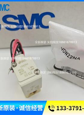 原装电磁阀VDW22KA MA VDW22NA PA QA XB XD VDW22 VDW22KZ1B