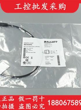 全新原装BES00HC传感器BES 516-3005-G-E4-C-S49-00,3现货