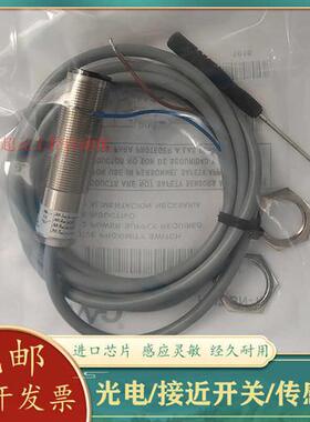 FAI8/FAI7/BN-0A BP-OE/1E FAI6/BP-1A FAI6/BN-1A FAI7/BP-1E