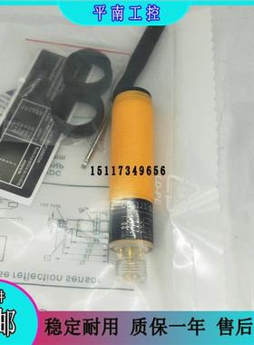 全新易福门 光电开关 OG5027 OG5029 OG5119 OG5121 OG5123