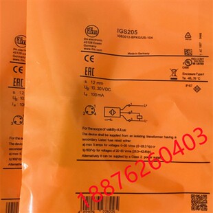易福门IFM 接近开关传感器 IGS204 IGS205 IGS206 IGS207 IGS208