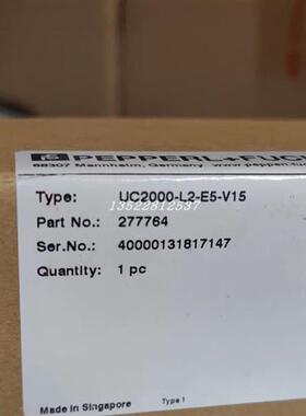 UC2000-L2-E5-V15超声波传感器(277764)全新原装现货包邮