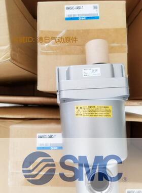 现货全新原装过滤器AMG-EL550 AMG-EL650 AMG-EL850