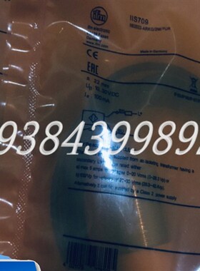 全新易福门接近开关IIS238 IIS709 IIS701 IIS206 IIS700 IIS230