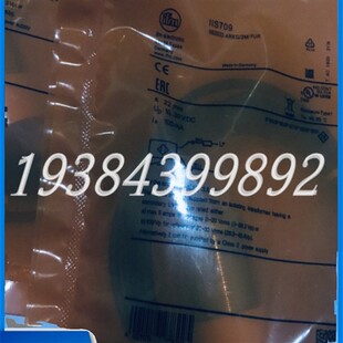 全新易福门接近开关IIS238 IIS709 IIS701 IIS206 IIS700 IIS230