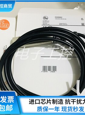 全新易福门IG0062电感式接近开关IGA2008-ABOA/V4A传感器两线常开