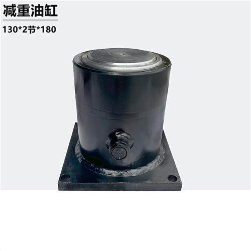 新款半挂车低卡过磅车改装油顶跳磅千斤顶液压缸单向两节减重现货