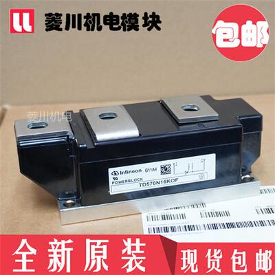 全新原装模块 TD570N16KOF TD570N18KOF TD500N14K0F TT570N16KOF