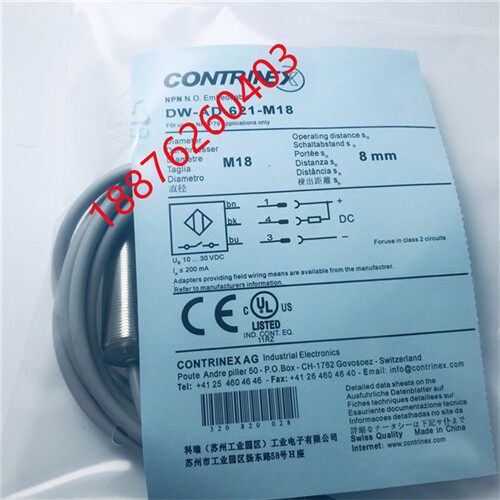 科瑞开关DW-AD-621-M18/DW-AD-622-M18/DW-AD-623-M18/DW-AD-624-