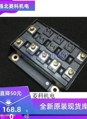 全新6DI50B-050 6DI50M-120  6DI50A-050 6DI50M-060现货质保