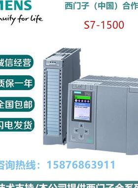 模拟输入模块6ES7531-7KF00-0AB0/7NF/7PF/7QD/7QF/7MH/7LH