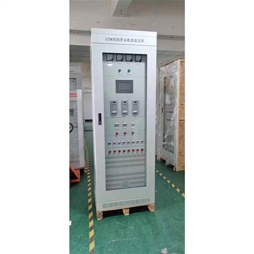 -3直流屏充电模块高频开关整流器全新原装销售HD22010-Z