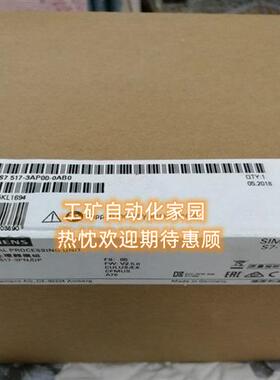 6ES7517 6ES7 517-3AP00/3FP00/3HP00/3TP00/3UP00-0AB0原装