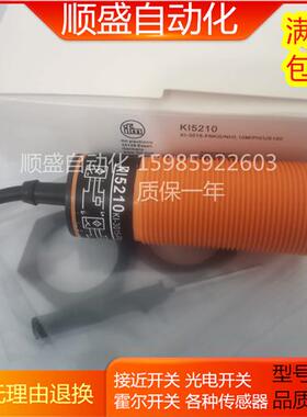 电容式 KI5210 KI-3015-FNKG/NI/0,10M/PH/US100 接近开关