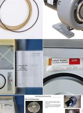 Agilent Varian TriScroll 300 Scroll Pump PTSS0300TS 密封条