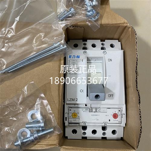 全新原装LZM2断路器LZMC2-A200 3P 200A