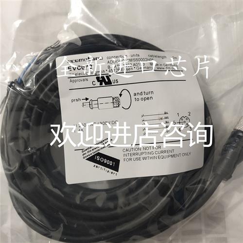 全新EVC159 EVC092 EVC470 EVC468 EVC06A EVC185 EVC177 EVC172