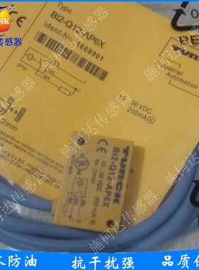 图尔克电感式传感器BI2-Q12-AN6X BI2-Q12-AP6X接近开关感应器