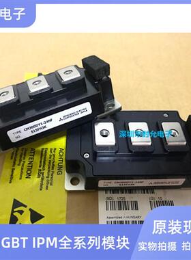 CM300DY1-24NF CM400DY-24A CM200DY-24NF CM400DY-24NF