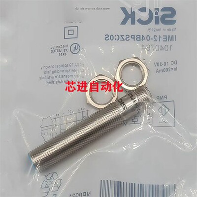 电感式接近开关IMF12-04BNSNC0S/04BPONC0S/04BPPNC0S/08NPONC0S