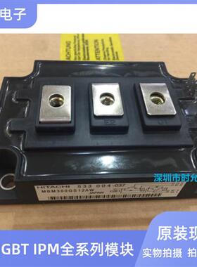 MBM200JS12EW MBM150JS12EW MBM300GS12A MBM300GS12AW MG100J1Z