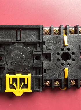 台湾STON继电器底座P2CF-08 原装正品假一罚十