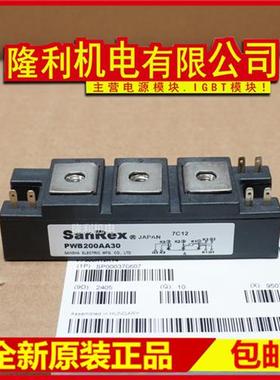 全新PWB200AA30 PWB200AA40 PWB150AA30 PWB150AA40 PWB150A20