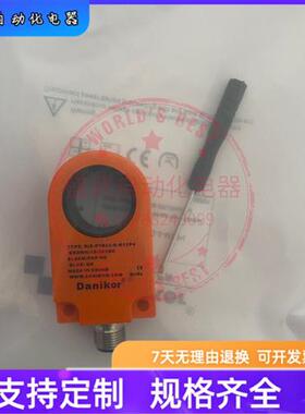 全新 RIS-P1B22 N1B22 P1B15 N1B15 P1B30 N1B30-S-M12P4