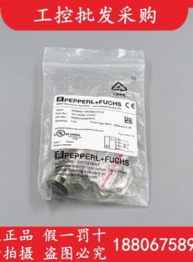 全新原装德国P+FOBD600-18GM60-E5-V1光电开关传感器现货