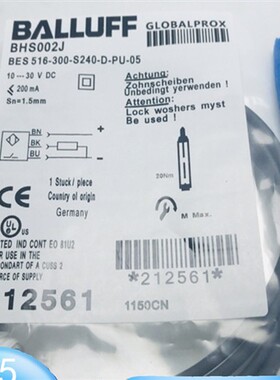 议价直销巴鲁夫耐高压BHS002J BES 516-300-S240-D-PU-05接近开关