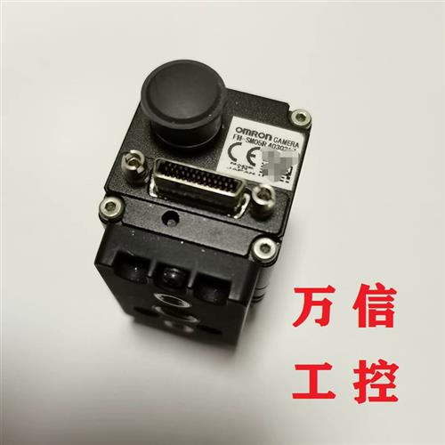 OMRON拆机9新相机FH-SM05R SC05R SMX05 SCX05