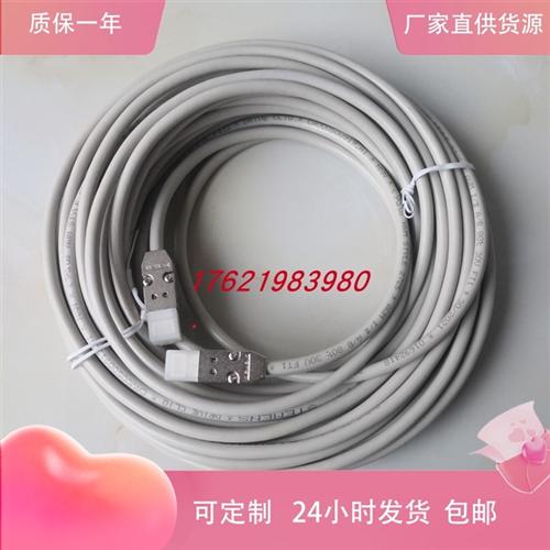 S120编码器电缆线 6FX2002-1DC00-1BA0 1BF0 1CA0 1CF0