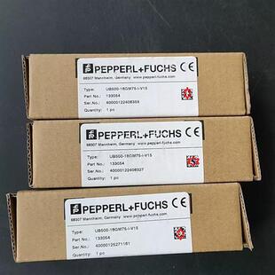 UB500-18GM75-I-V15(PEPPERL+FUCHS)超声波传感器(133054)