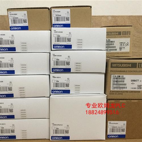 全新C200H-OD212/C200H-ID215/C200H-OD211/C200H-OA224