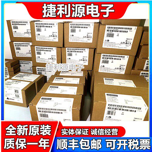 全新 ET200S 6ES5 710-8MA41  现货