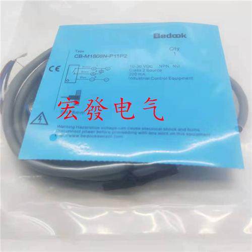 全新比杜克CB-M1808N-P11P2 CB-M1808N-P21P2传感器质保