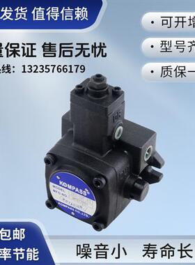 新款VB1-20F-A3VD1-30FA2叶片泵VE1-40-FA1液压油泵VA1现货