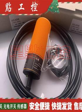 现货 II5304 II5320 II5321 II5369 II5376 II5436 传感器 全新