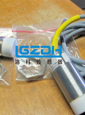 KAS-80-A24-S-NL原装正品瑞奇能 SESNOR传感器