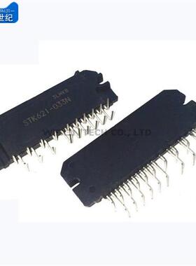 原装全新空调模块 SKT621-043A STK621-033N STK621-033D