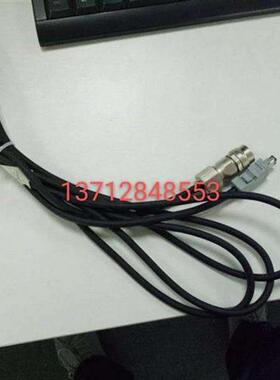 MFMCE0102ECD大功率增量式10米动力线锁紧式