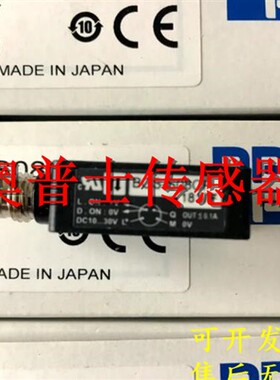 全新原装正品光电开关 ZR-Q200CN,ZR-Q200CP,ZR-Q200N,ZR-Q200P