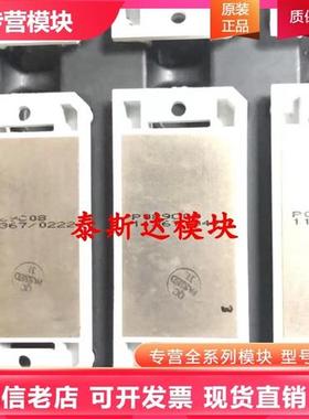 P486A04 P487A05 P482A08 P485A03  P483A2006 P088C P488A2001现