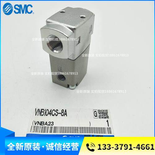 气控阀VNB103AL-F10A VNB103BL-F10A VNB103CL-F10A原装正品全