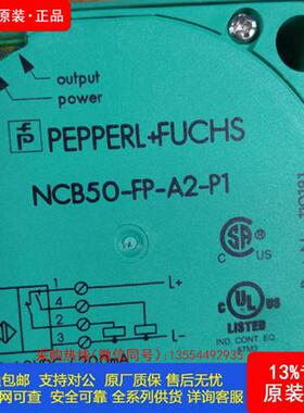 全新 原厂 正品 现货  IQC33-50 IQH1-FP-V1 IQT1-FP-IO-V1