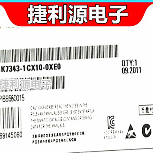原装CP343-1以太网通讯模块6GK7 343 6GK7343-1CX10/00-0XE0现货