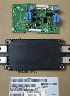 全新原装日本安川变频器小驱动板ETC710350 IGBT模块CM450DX1-24A