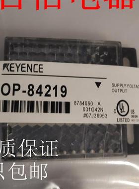 全新现货 基恩士反光板反射板OP-84219 质量保证2年