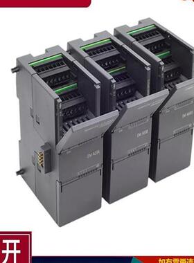 200Smart 6ES7288-2DR16 DR16 DR32 DT32-0AA0数字量模块