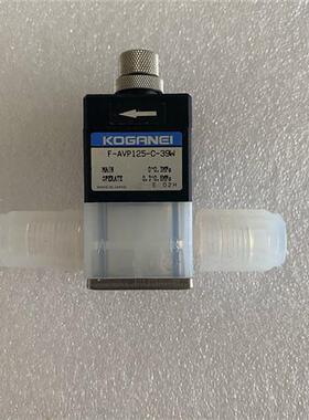 现货 日本全新正品KOGANE/小金井 F-DAVP125-R-11W  F-SAV070-48W